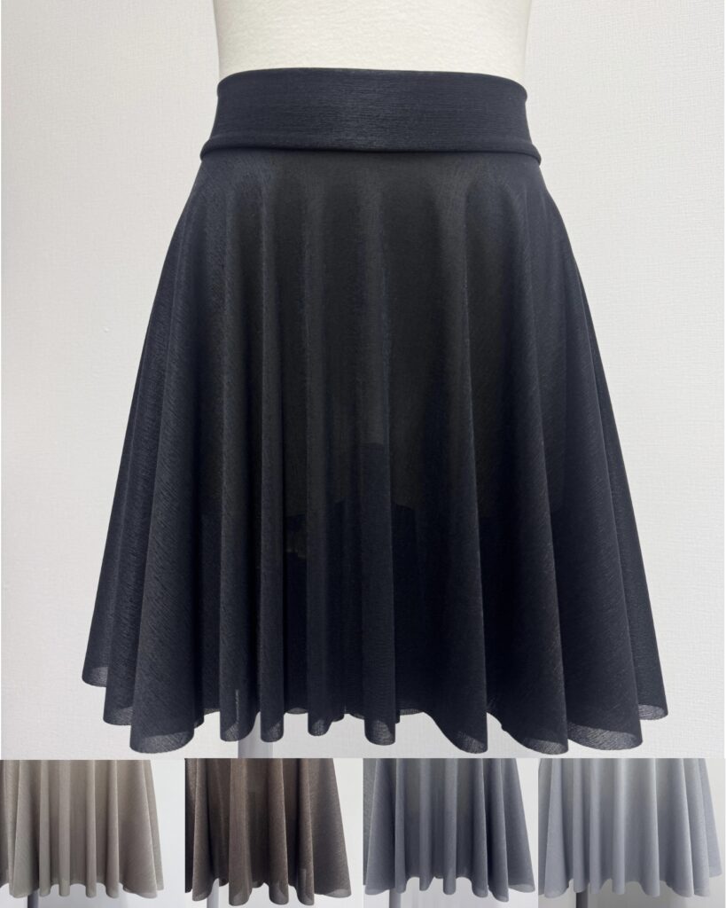 エスパンディ前後差スカート（大人・JL）ダーク系 | バレエ用品
